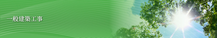 ��ʌ��z�E�d�C�ݔ��H��